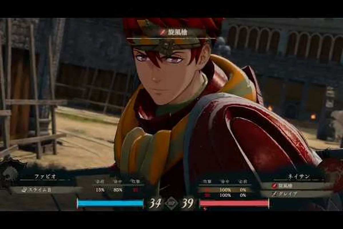 Fire Emblem: Fortune's Weave Dance mechanic and refresh info