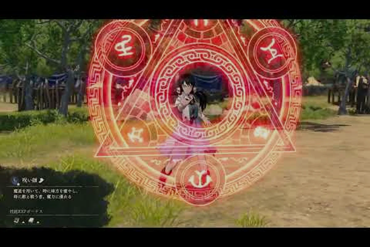 Fire Emblem: Fortune's Weave Gambit guide and uses explained