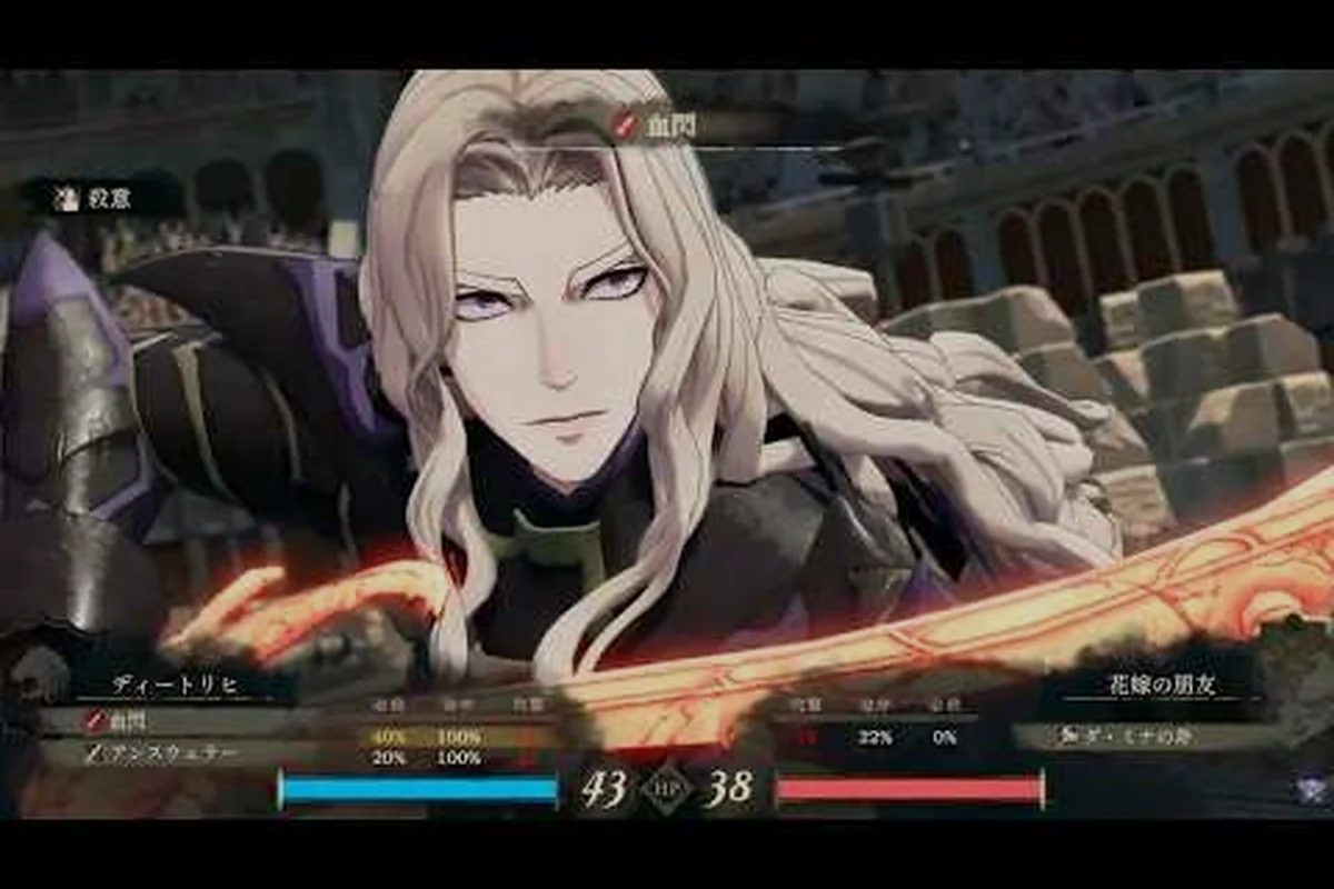 Fire Emblem: Fortune's Weave party members and recruitment
